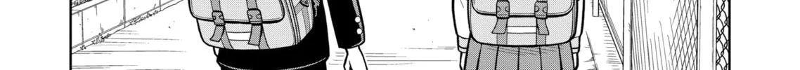 Starting Today, We’re Childhood Friends Chapter 5 page 2 - 