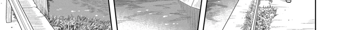 Starting Today, We’re Childhood Friends Chapter 5 page 14 - 