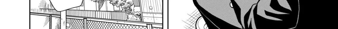 Starting Today, We’re Childhood Friends Chapter 6 page 16 - 