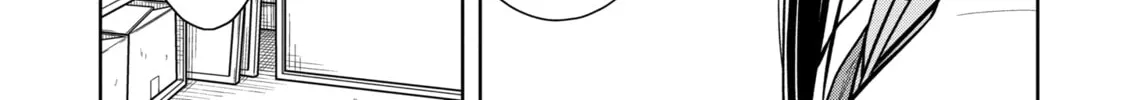 Starting Today, We’re Childhood Friends Chapter 7 page 14 - 