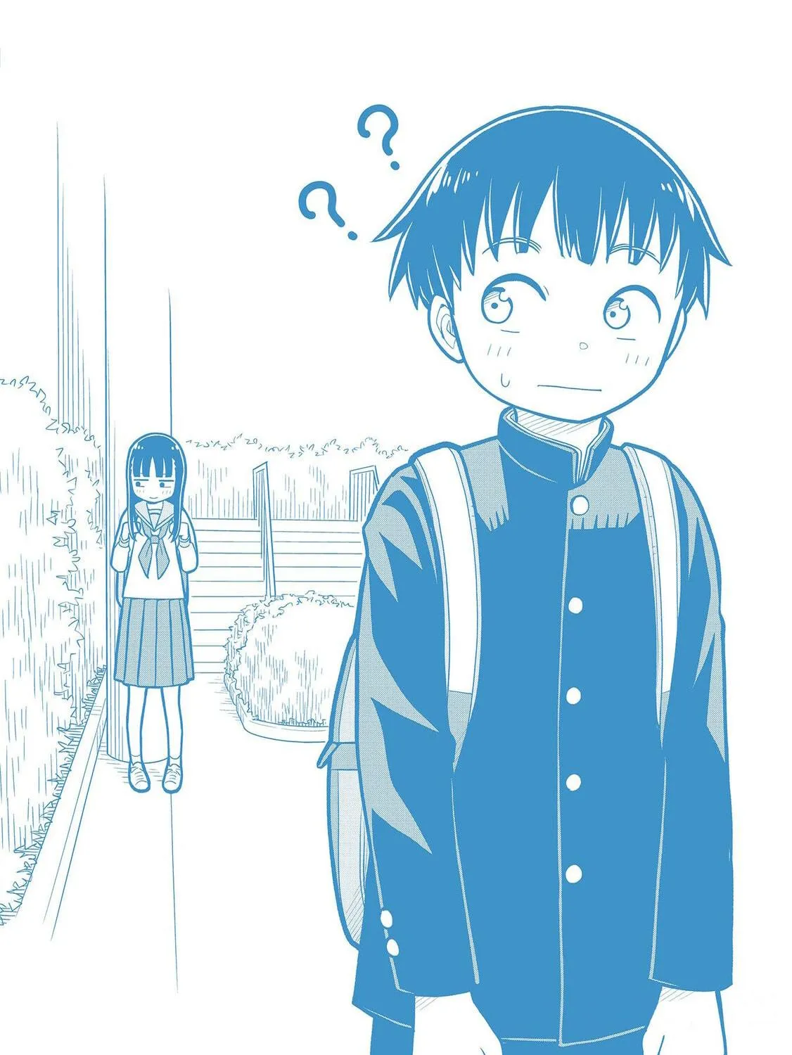 Starting Today, We’re Childhood Friends Chapter 9.5 page 19 - 