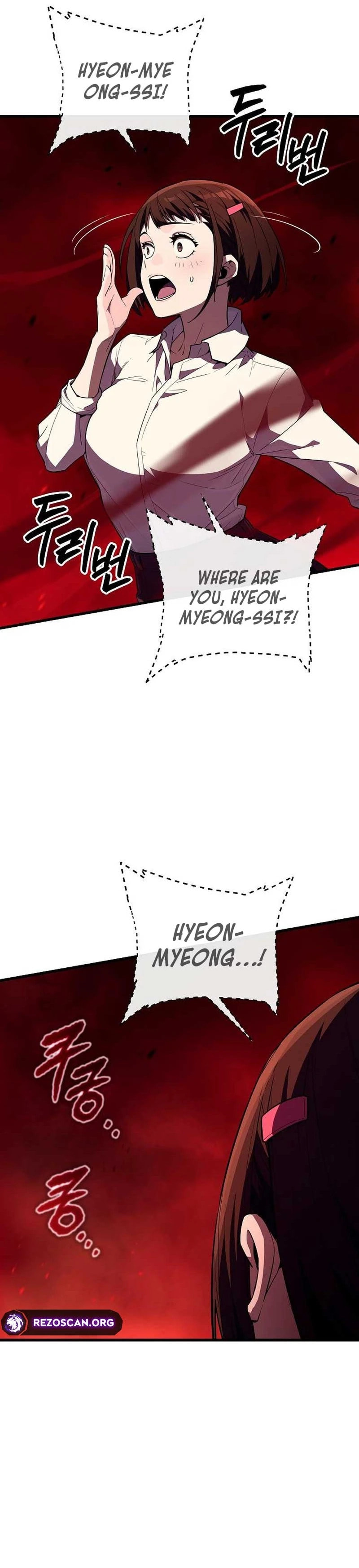 Starting With 13 Hidden Traits Chapter 10 page 17 - 