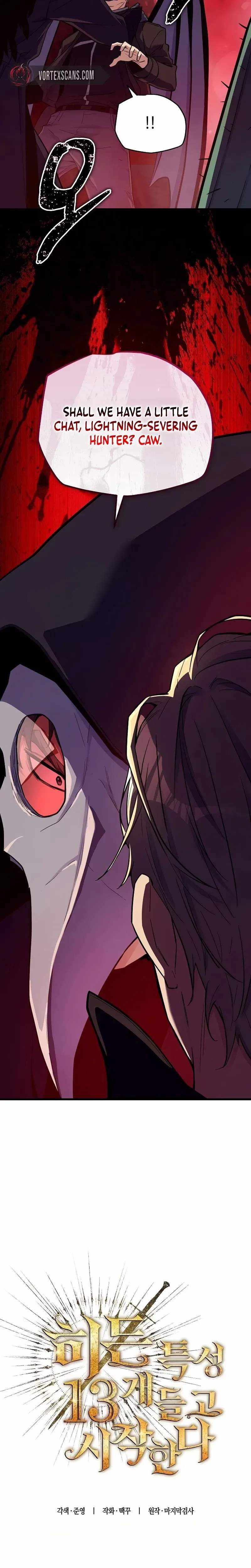 Starting With 13 Hidden Traits Chapter 25 page 6 - 
