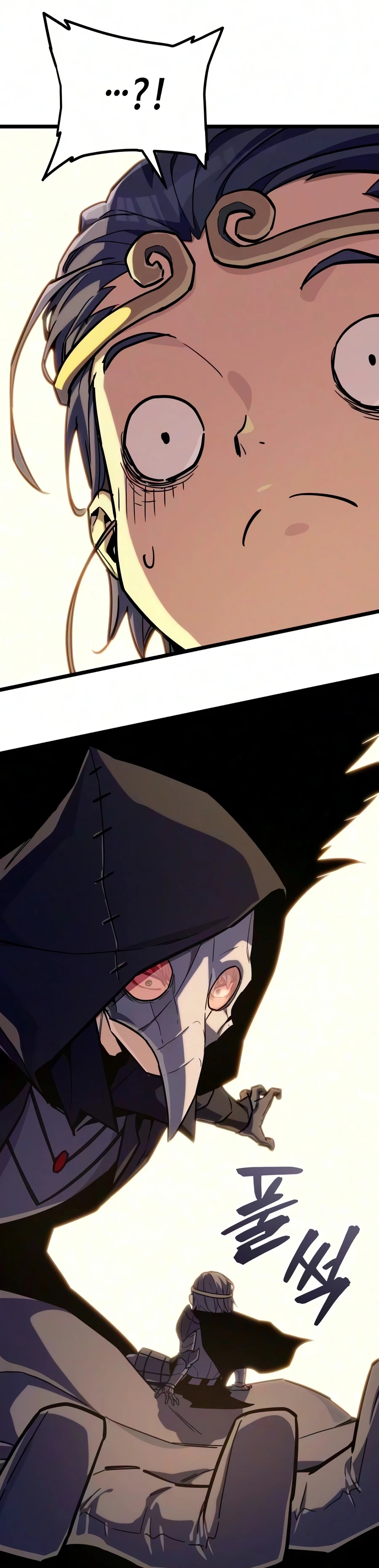 Starting With 13 Hidden Traits Chapter 31 page 67 - 
