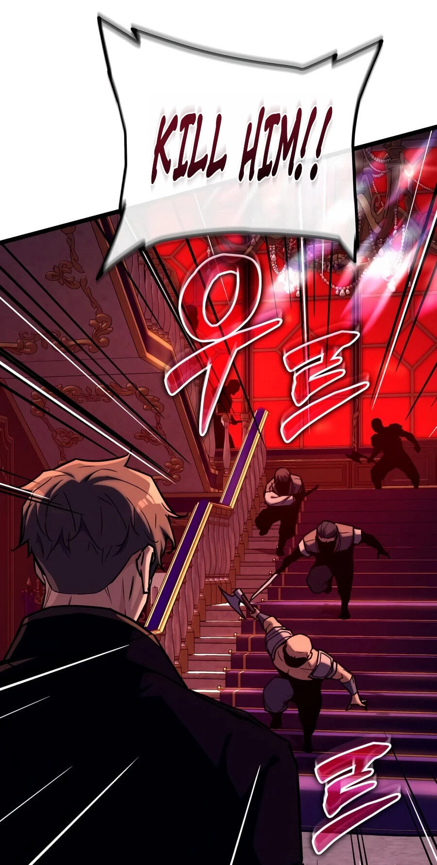 Starting With 13 Hidden Traits Chapter 34 page 23 - 