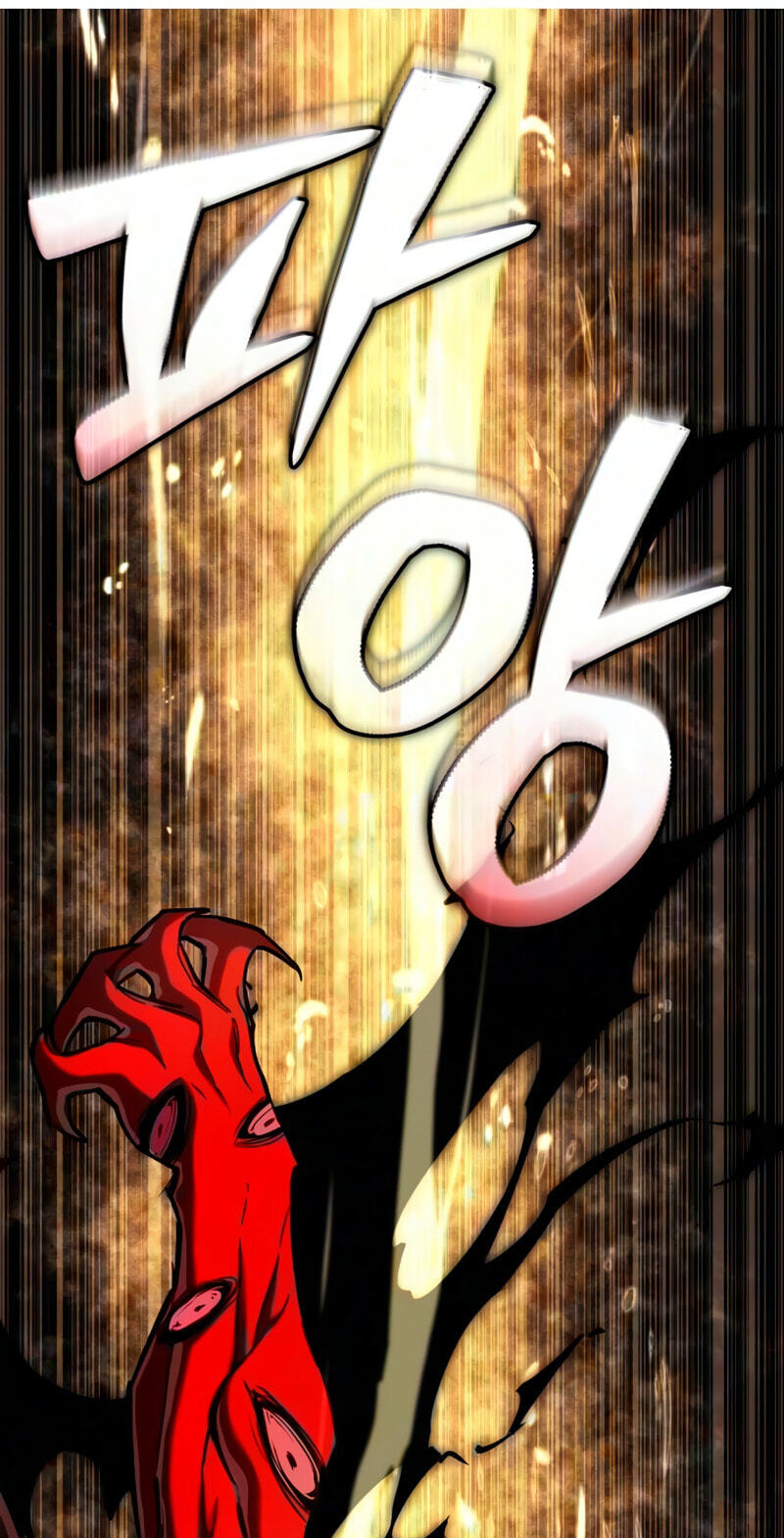 Starting With 13 Hidden Traits Chapter 35 page 71 - 