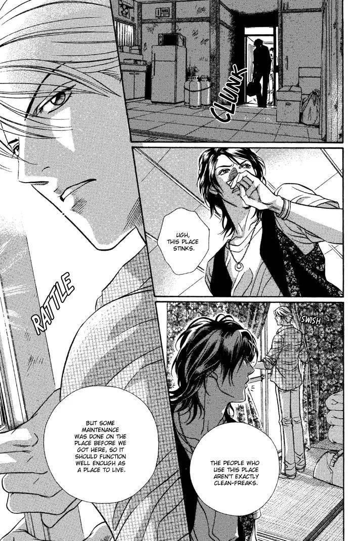 Starting with a Kiss Chapter 1 page 11 - 