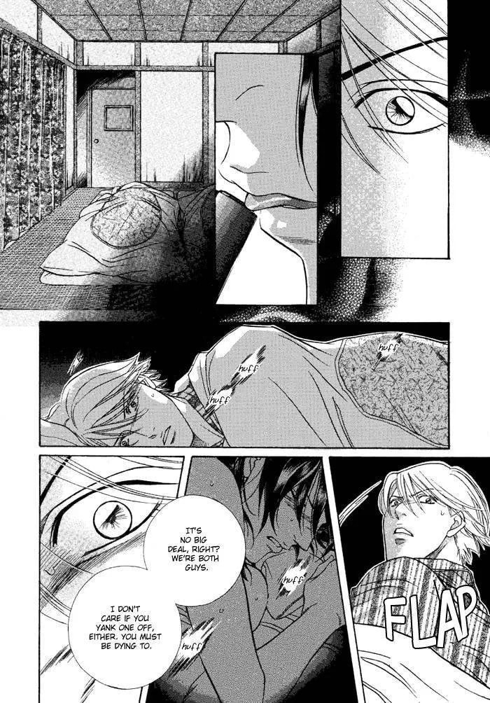 Starting with a Kiss Chapter 1 page 16 - 