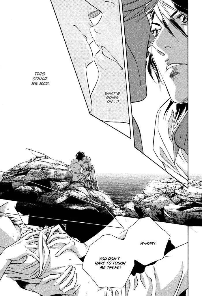 Starting with a Kiss Chapter 1 page 19 - 