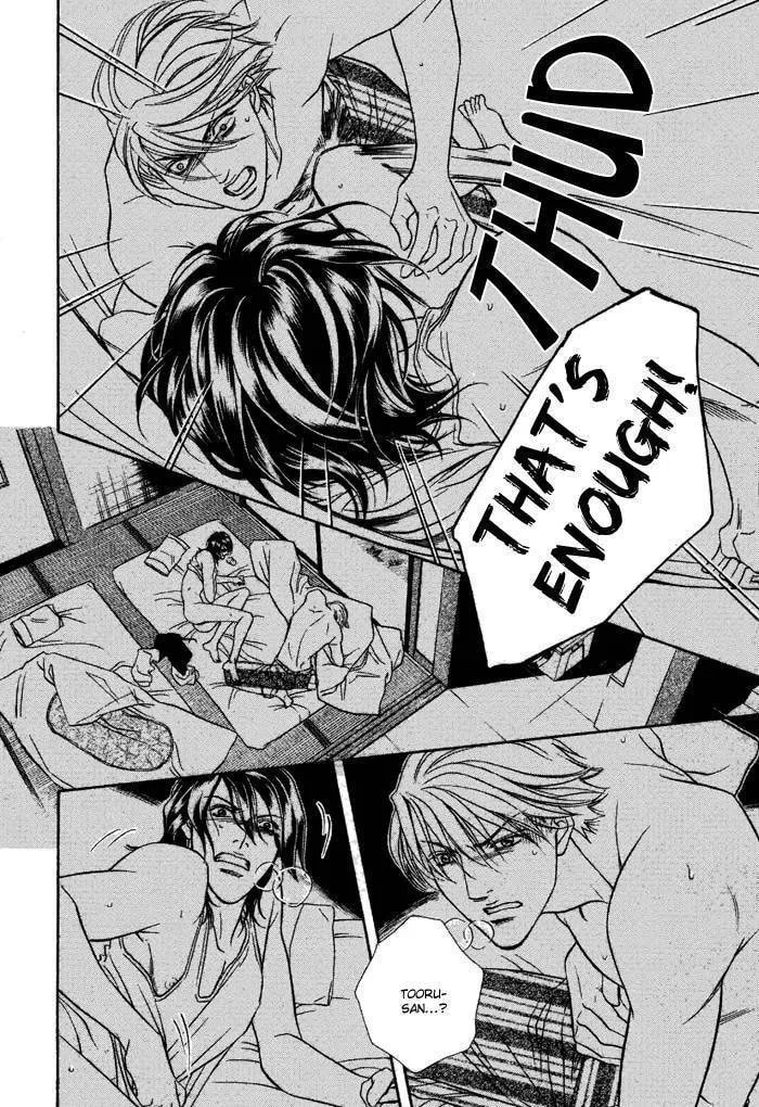 Starting with a Kiss Chapter 1 page 22 - 