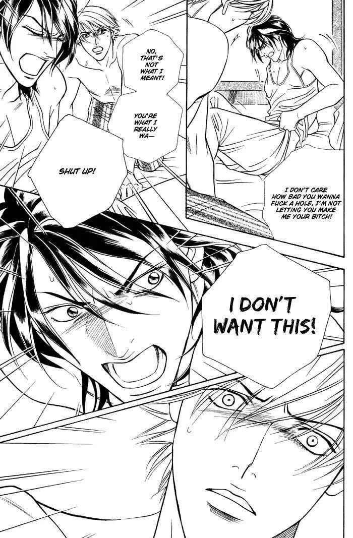 Starting with a Kiss Chapter 1 page 23 - 