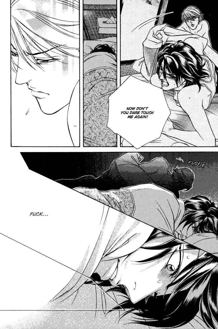 Starting with a Kiss Chapter 1 page 24 - 