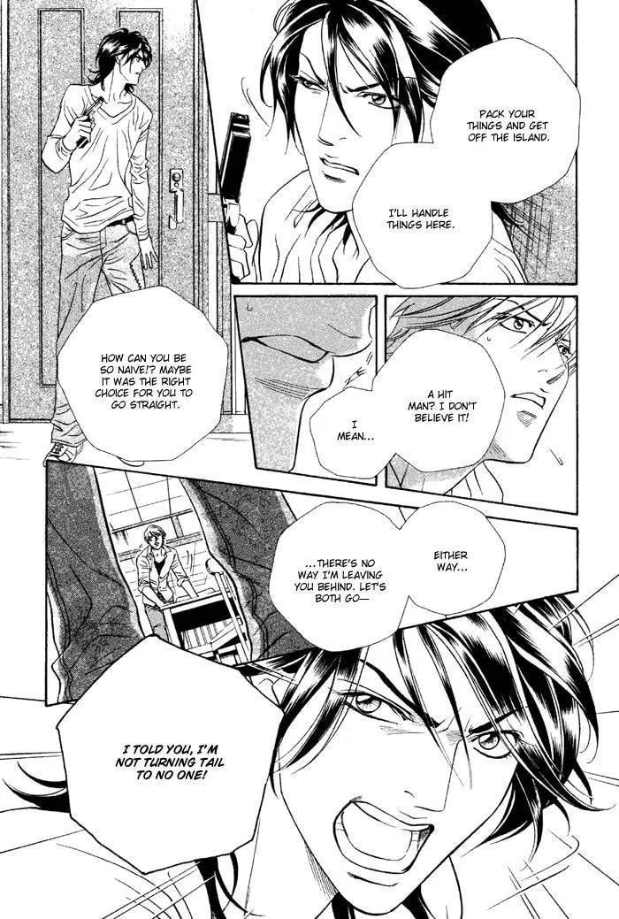 Starting with a Kiss Chapter 1 page 27 - 