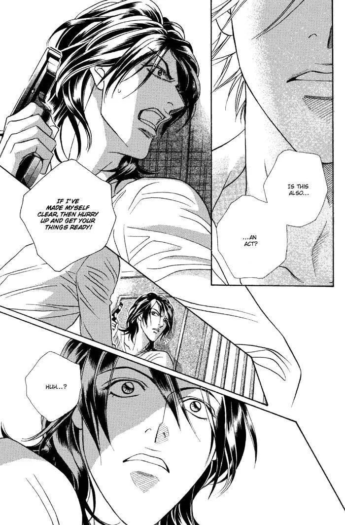 Starting with a Kiss Chapter 1 page 29 - 