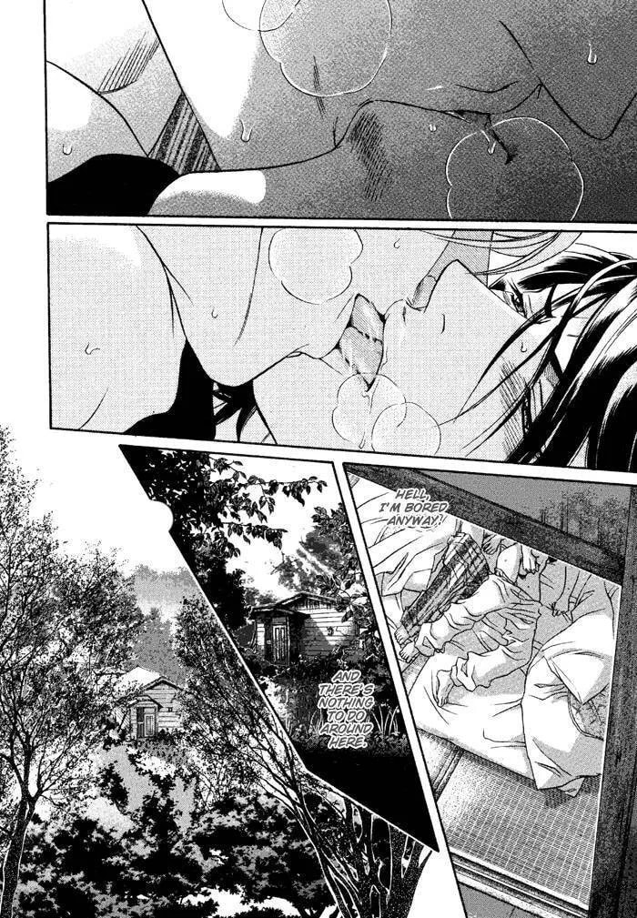Starting with a Kiss Chapter 1 page 4 - 