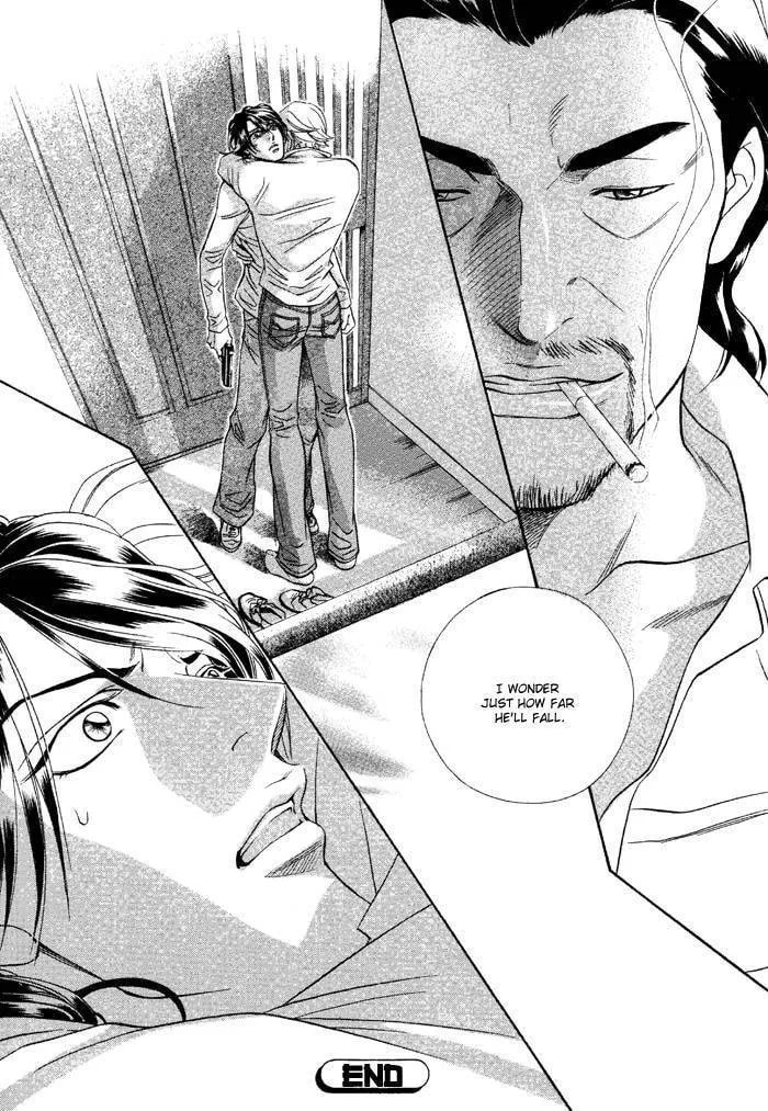 Starting with a Kiss Chapter 1 page 34 - 