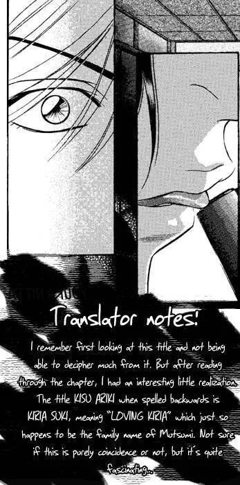 Starting with a Kiss Chapter 1 page 35 - 