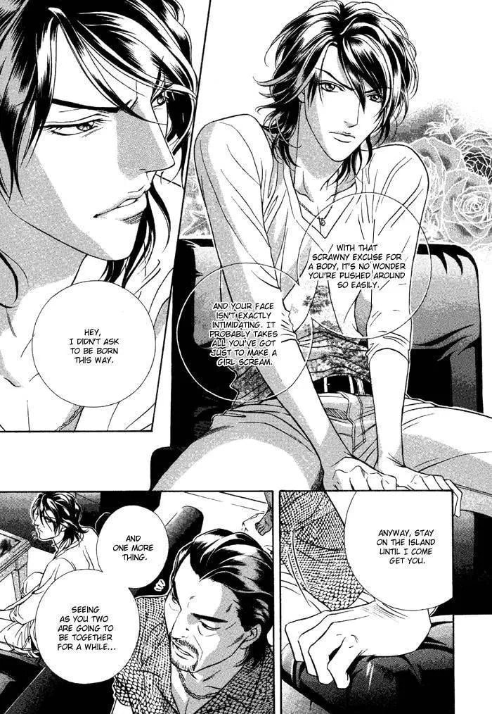 Starting with a Kiss Chapter 1 page 9 - 