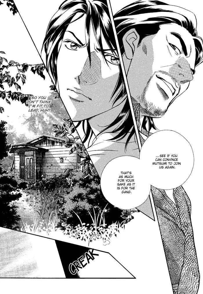 Starting with a Kiss Chapter 1 page 10 - 