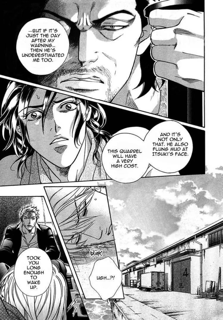 Starting with a Kiss Chapter 6 page 12 - 