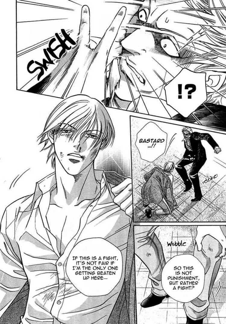 Starting with a Kiss Chapter 6 page 15 - 