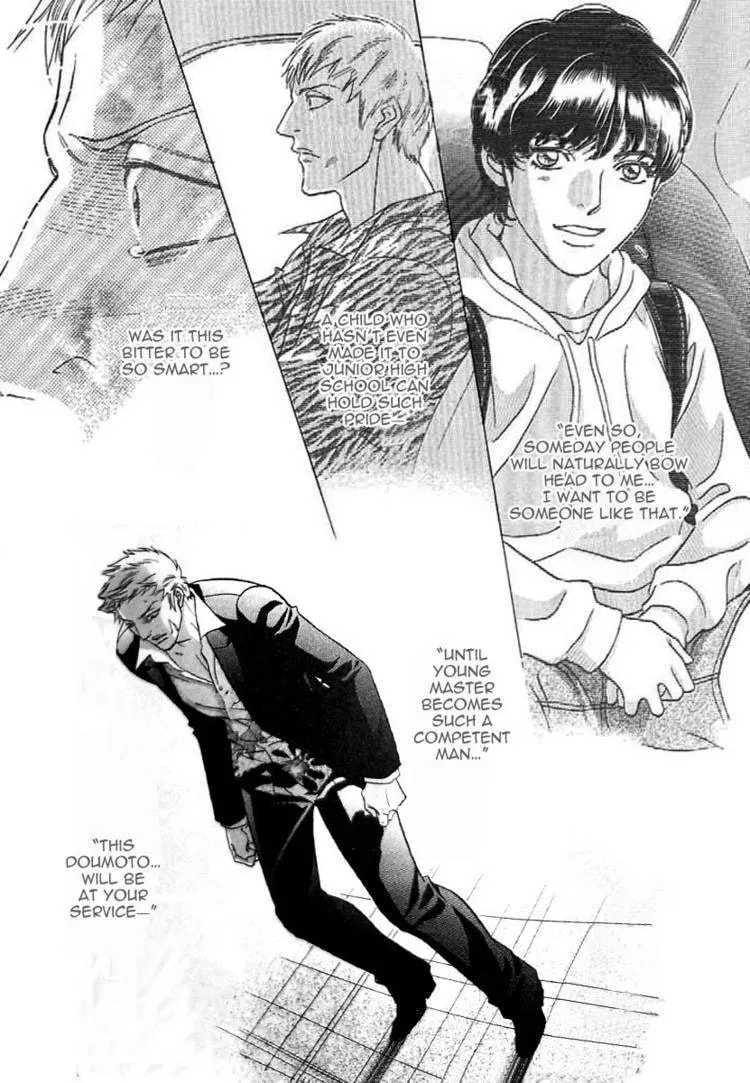 Starting with a Kiss Chapter 6 page 18 - 
