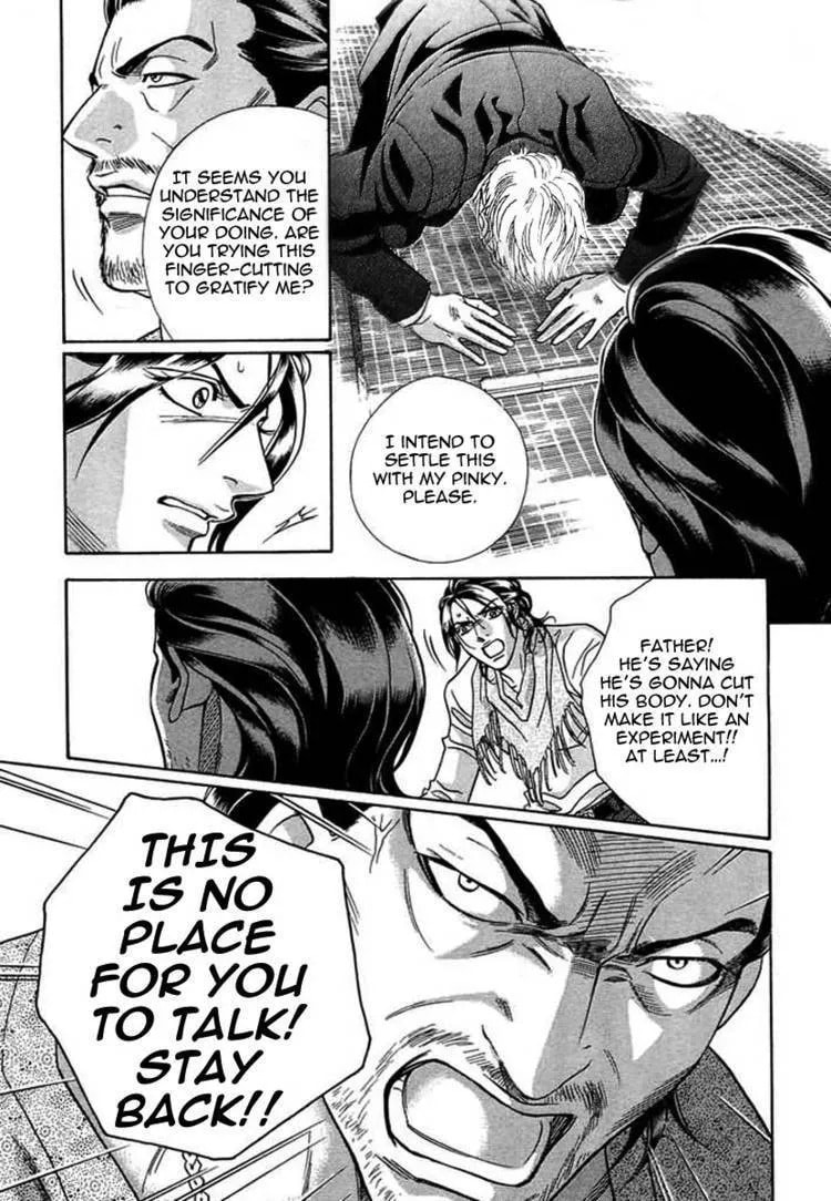 Starting with a Kiss Chapter 6 page 22 - 