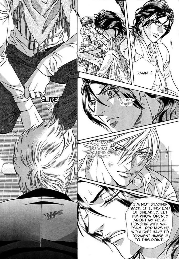 Starting with a Kiss Chapter 6 page 23 - 