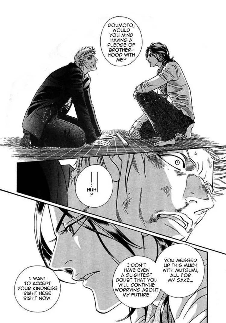 Starting with a Kiss Chapter 6 page 24 - 