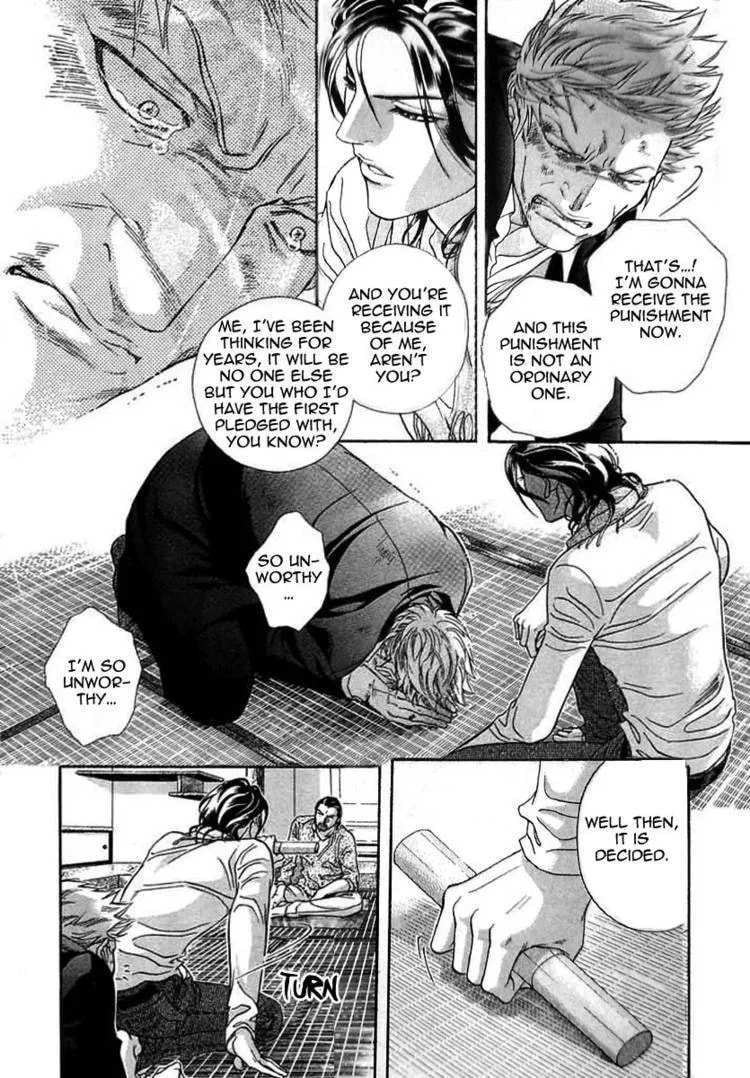 Starting with a Kiss Chapter 6 page 25 - 