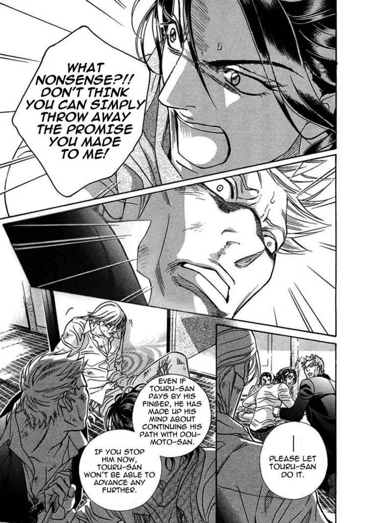 Starting with a Kiss Chapter 6 page 28 - 