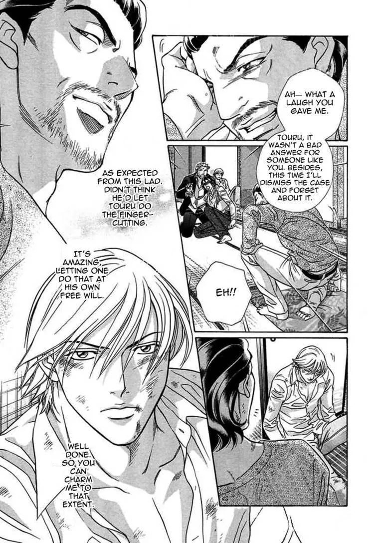Starting with a Kiss Chapter 6 page 30 - 