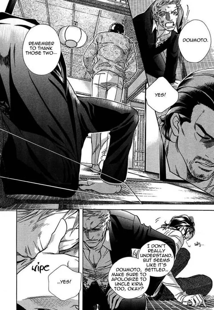Starting with a Kiss Chapter 6 page 31 - 