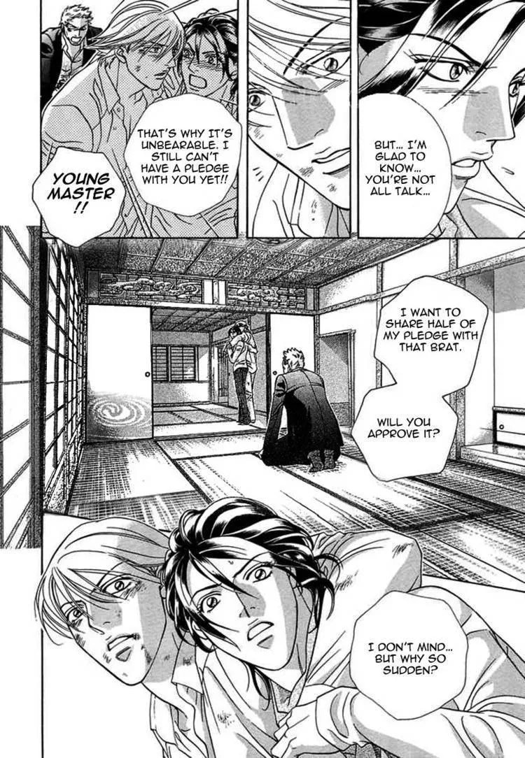 Starting with a Kiss Chapter 6 page 33 - 