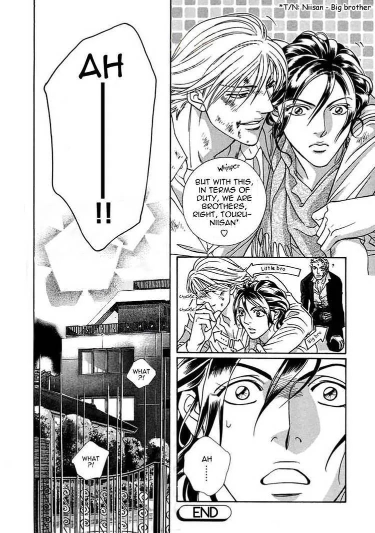 Starting with a Kiss Chapter 6 page 35 - 