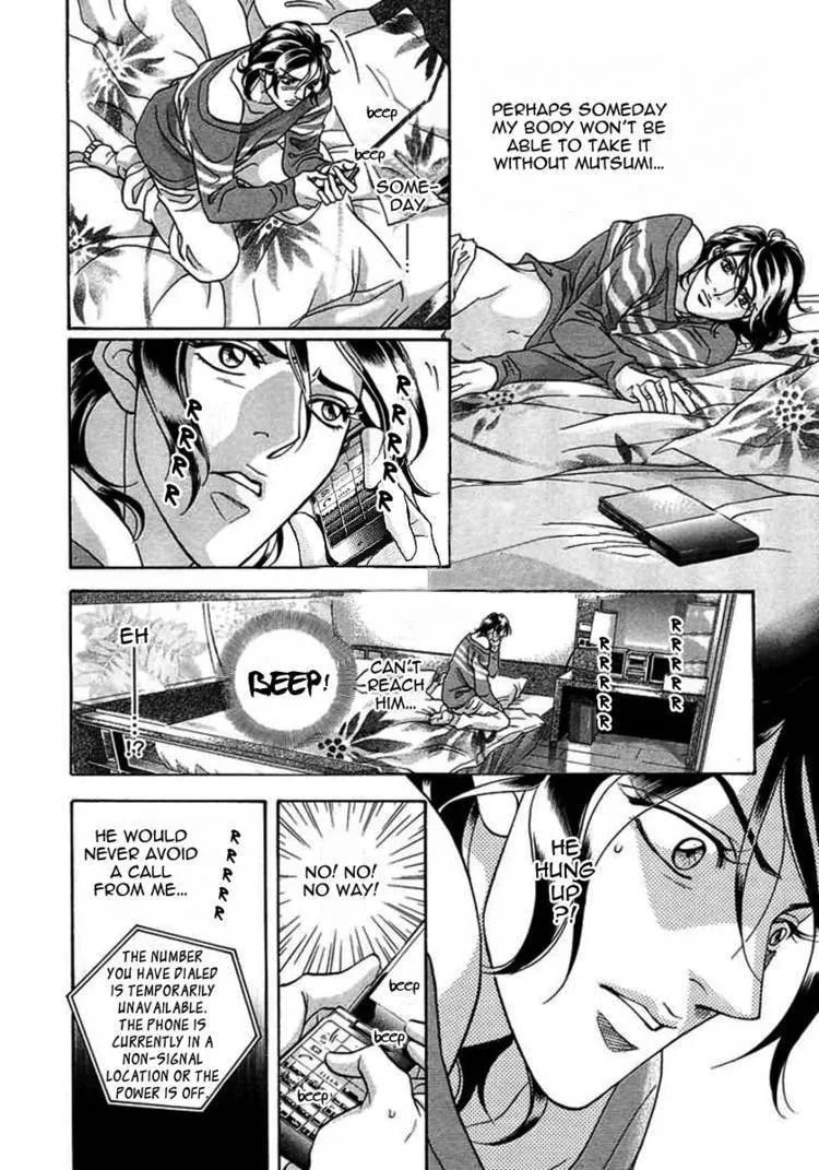 Starting with a Kiss Chapter 6 page 5 - 