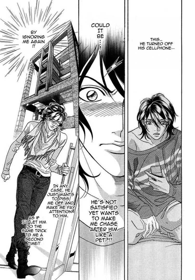 Starting with a Kiss Chapter 6 page 6 - 