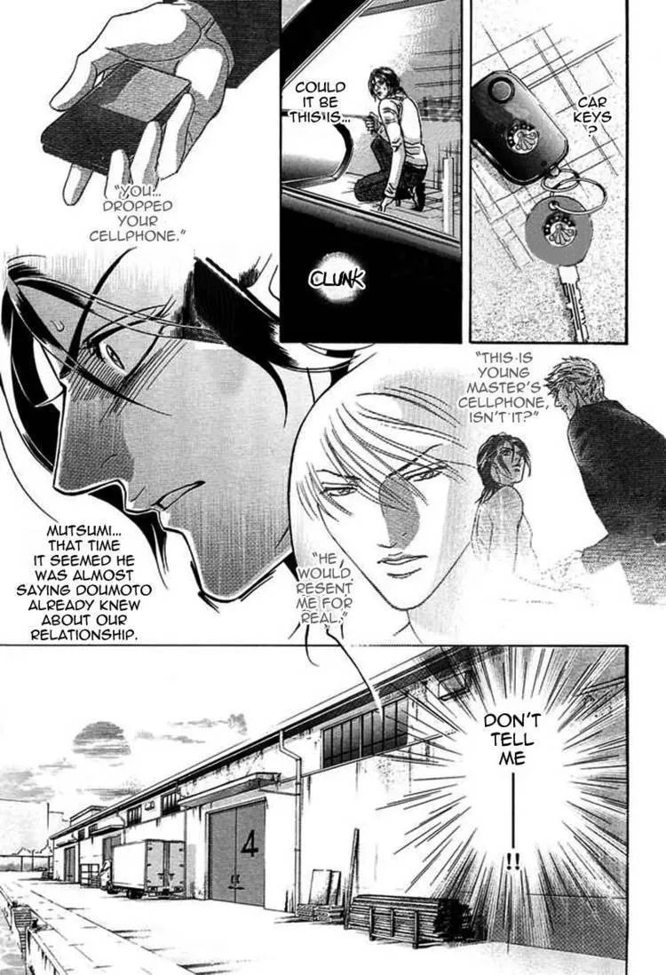 Starting with a Kiss Chapter 6 page 8 - 