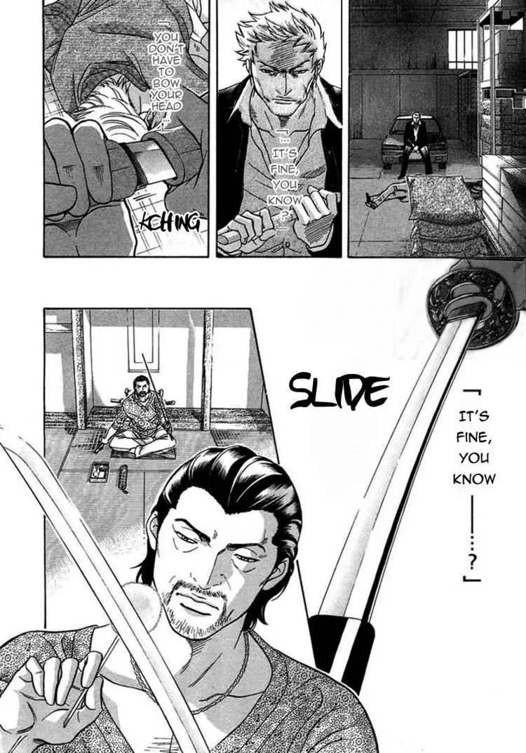 Starting with a Kiss Chapter 6 page 9 - 