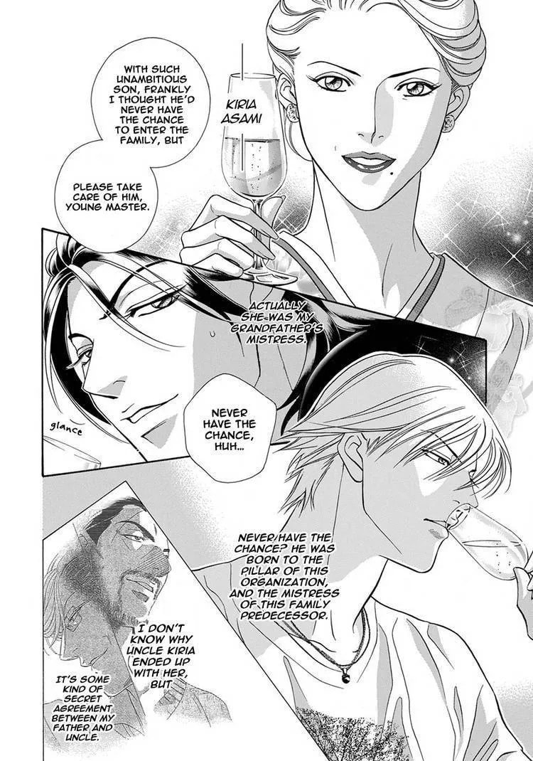 Starting with a Kiss Chapter 7.1 page 3 - 