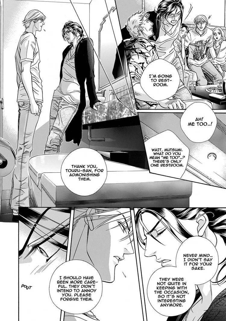 Starting with a Kiss Chapter 7.1 page 7 - 