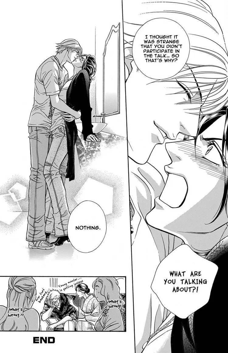 Starting with a Kiss Chapter 7.1 page 10 - 