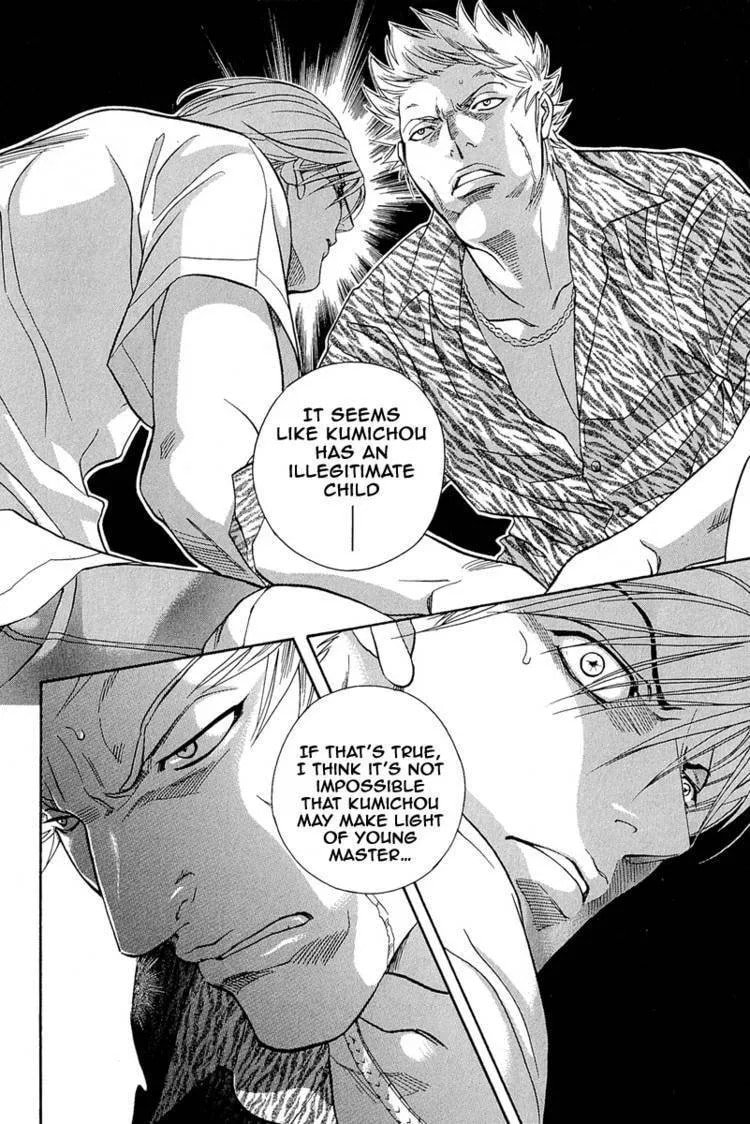 Starting with a Kiss Chapter 7.2 page 15 - 