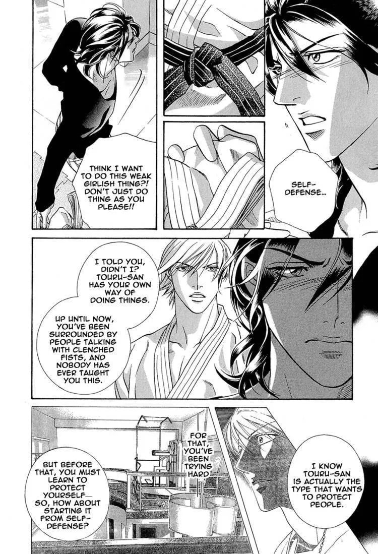 Starting with a Kiss Chapter 7.2 page 23 - 