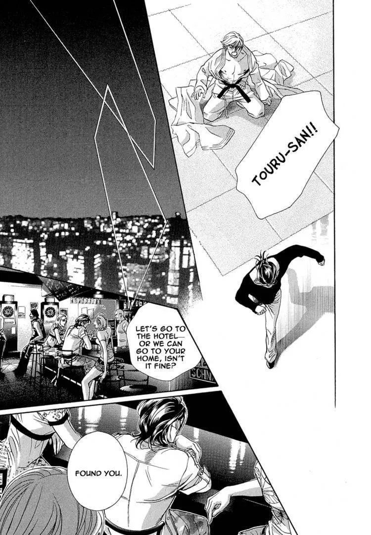 Starting with a Kiss Chapter 7.2 page 34 - 