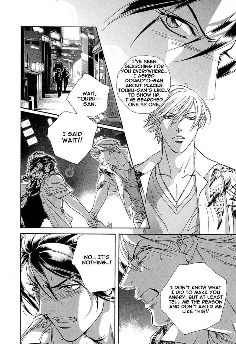 Starting with a Kiss Chapter 7.2 page 35 - 