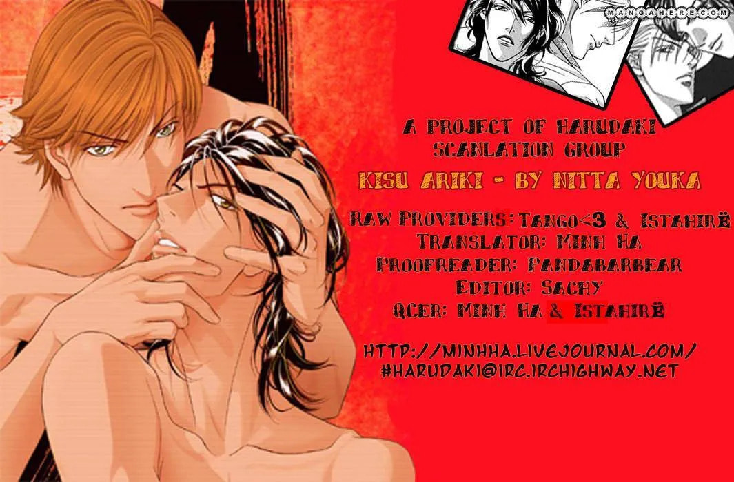 Starting with a Kiss Chapter 7.2 page 5 - 