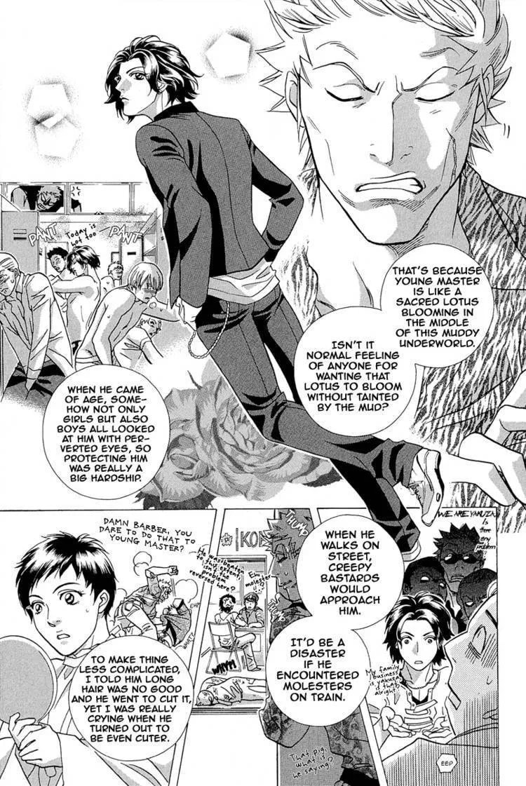 Starting with a Kiss Chapter 7.2 page 10 - 