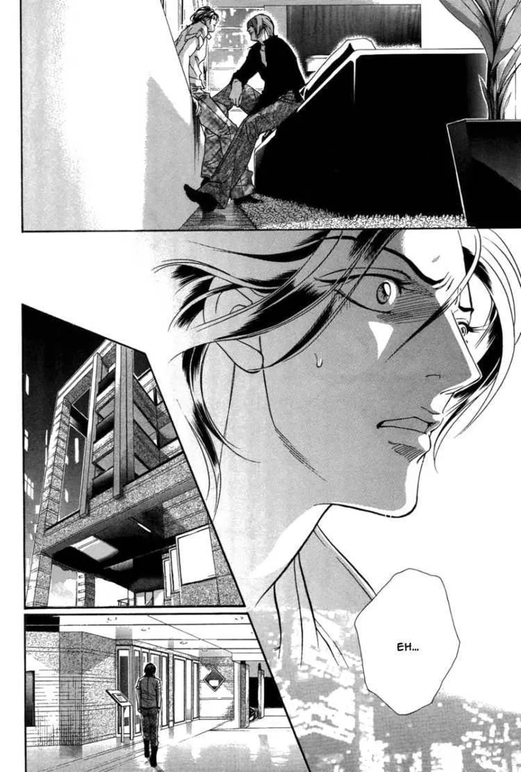 Starting with a Kiss Chapter 8 page 14 - 