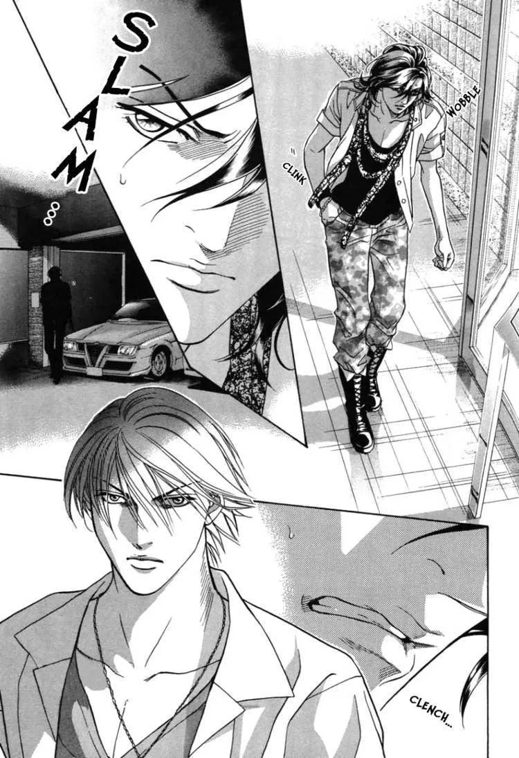 Starting with a Kiss Chapter 8 page 15 - 